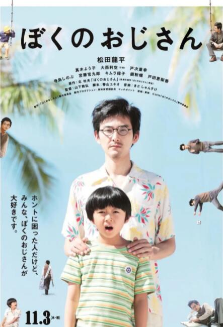中韩高清无专码区2021曰